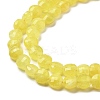 Natural Dyed White Jade Beads Strands G-C179-A6mm-04-4