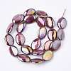 AB Color Freshwater Shell Beads Strands SHEL-S274-39B-2