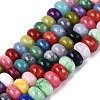 Natural White Jade Beads Strands G-Q613-01F-39-2