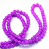 Baking Paint Imitation Jade Glass Round Bead Strands LS-DGLA-Q021-10mm-27-3
