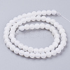 Natural Crackle Agate Beads Strands G-G055-6mm-5-2