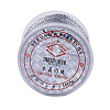 Metallic Thread X-AS013-2
