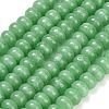 Natural Glass Beads Strands GG-CBA007A-A02-A03-2