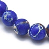 Synthetic Regalite Bead Stretch Bracelets BJEW-K212-A-023-1-2