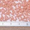 MIYUKI Round Rocailles Beads SEED-G007-RR4461-4