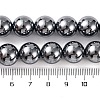 Terahertz Stone Beads Strands G-Z034-B13-06-5