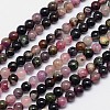 Natural Tourmaline Round Bead Strands G-I162-01-5mm-1