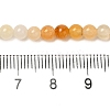 Natural Topaz Jade Bead Strands G-K153-B22-4mm-5