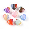 Opaque Resin Beads X-RESI-N042-05A-1