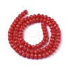 Faceted Rondelle Glass Beads Strands X-GLAA-I033-6mm-12-2