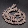 Nuggets Natural Rose Quartz Beads Strands X-G-P029-06-3