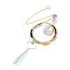Natural Mixed Stone Chips Hanging Ornaments G-Z051-01H-2