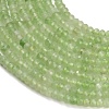 Dyed Natural White Jade Beads Strands GG-CBAF9EE-A12-3x4mm-3