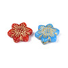 Sunflower Glass Beads GLAA-T025-52M-2