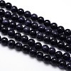 Synthetic Blue Goldstone Round Beads Strands G-O047-11-8mm-2