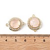 Natural Rose Quartz Faceted Connector Charms G-H323-03G-15-3