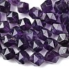 Faceted Natural Amethyst Beads Strands G-K066-09-10mm-3