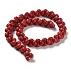 Synthetic Howlite Beads Strands TURQ-F018-13-2