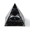 Orgonite Pyramid Resin Energy Generators AJEW-D056-01C-1