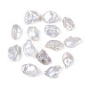 Natural Baroque Keshi Pearl Beads PEAR-N020-S18-1
