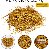 Raffia Crinkle Cut Paper Shred Filler DIY-SP0002-40C-2