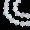 Imitate Austrian Crystal Bicone Frosted Glass Beads Strands LS-GLAA-F029-TM4mm-A13-3