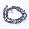 Natural Jade Bead Strands G-R165-8mm-12-2