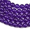 Dyed Natural White Jade Beads Strands GG-CBAD029-A02-10mm-3