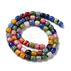 Handmade Lampwork Chevron Beads Strands LAMP-K041-01A-03-3