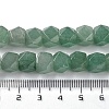 Natural Green Aventurine Star Cut Round Beads Strands G-M418-C09-01-5