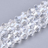 Electroplate Glass Beads Strands EGLA-Q118-6mm-A15-1