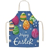 Cute Easter Egg Pattern Polyester Sleeveless Apron PW-WG98916-36-1