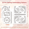 4 Sheets 11.6x8.2 Inch Stick and Stitch Embroidery Patterns DIY-WH0455-161-2