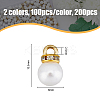 200Pcs 2 Colors Resin Imitation Pearl Charms RESI-HY0001-11-2