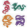 Carbon Steel Cutting Dies Stencils DIY-WH0309-1876-1