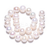 Natural Cultured Freshwater Pearl Beads Strands PEAR-S020-F11-01-5