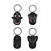4Pcs Acrylic Keychain KEYC-JKC01005-S-1