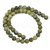 Natural Gemstone Beads GSR032-11