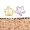 Textured Opaque ABS Imitation Pearl Beads MACR-K361-15-3