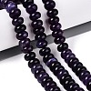 Natural Agate Beads Strands G-Q613-01E-11-1