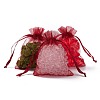 Organza Gift Bags with Drawstring LS-X-OP-R016-7x9cm-03-3