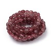 Natural Strawberry Quartz Stretch Beaded Bracelets BJEW-K213-C12-2