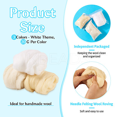 60G 3 Colors Wool Roving DIY-BG0001-68B-1