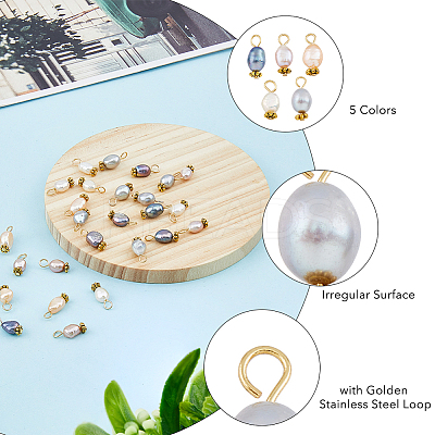 30Pcs 5 Colors Natural Freshwater Shell Rice Charms PALLOY-AB00092-1