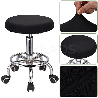 4Pcs Polyester Round Stool Cover AJEW-GF0013-06B-01-1
