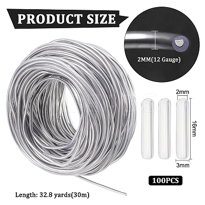 30M Aluminum Wire AW-BC0003-37B-1