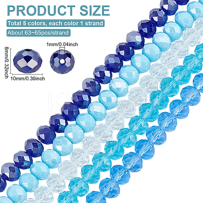 5 Strands 5 Colors Glass Beads Strands EGLA-PH0001-61-1