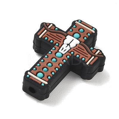 Inspirational Silicone Beads SL-CBAF318-C07-1