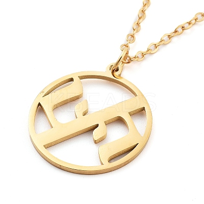 304 Stainless Steel Pendant Necklaces NJEW-P306-01G-1