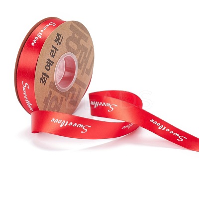 Polyester Grosgrain Ribbons SRIB-H039-A03-1